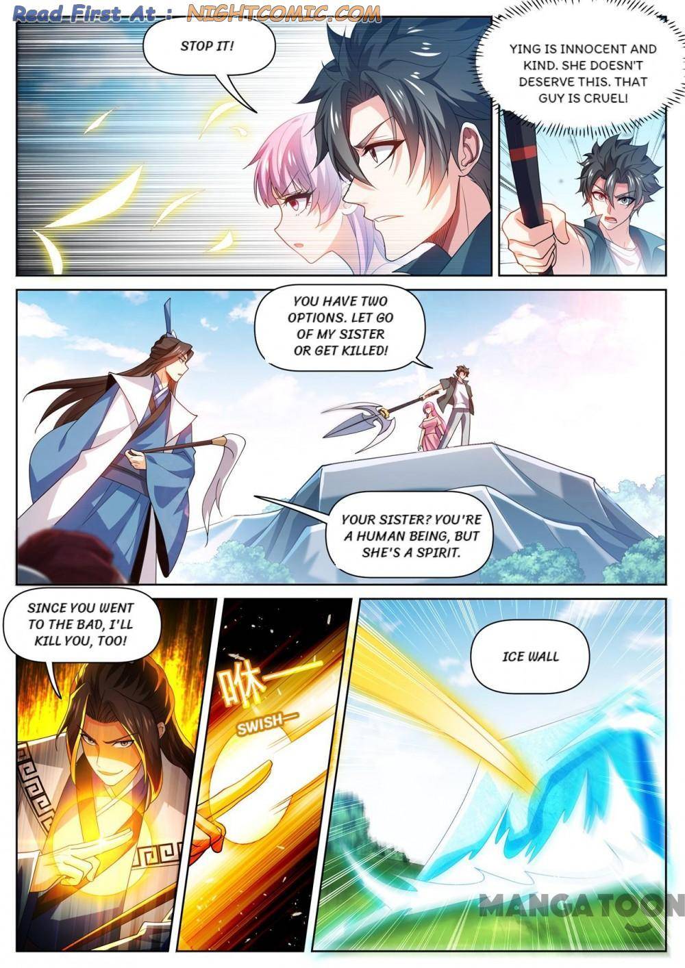 Page 1 of Chapter 478