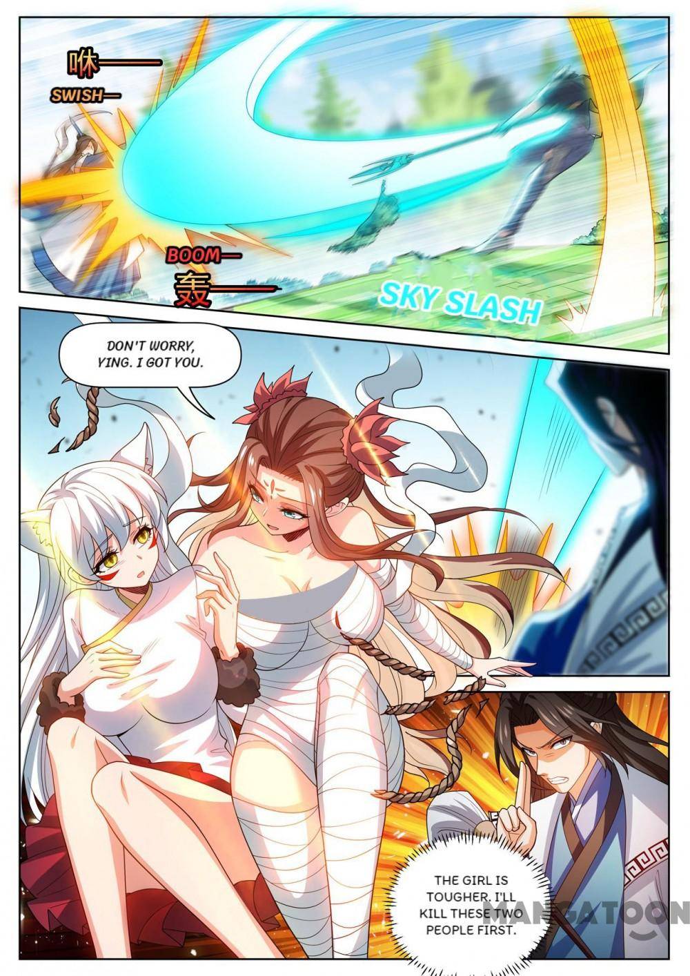 Page 3 of Chapter 478