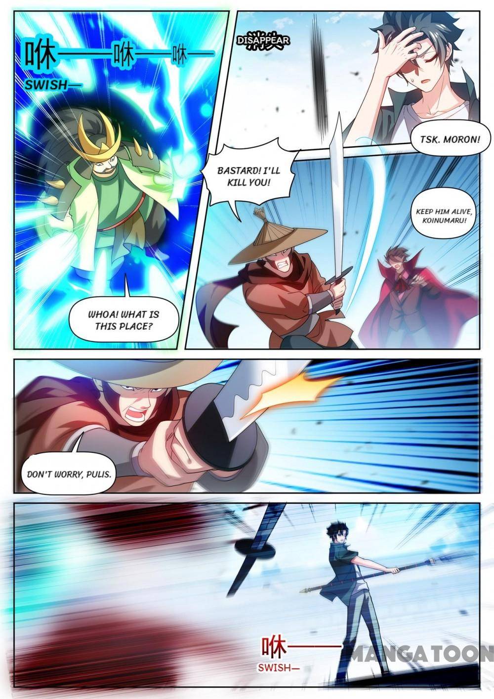 Page 5 of Chapter 479