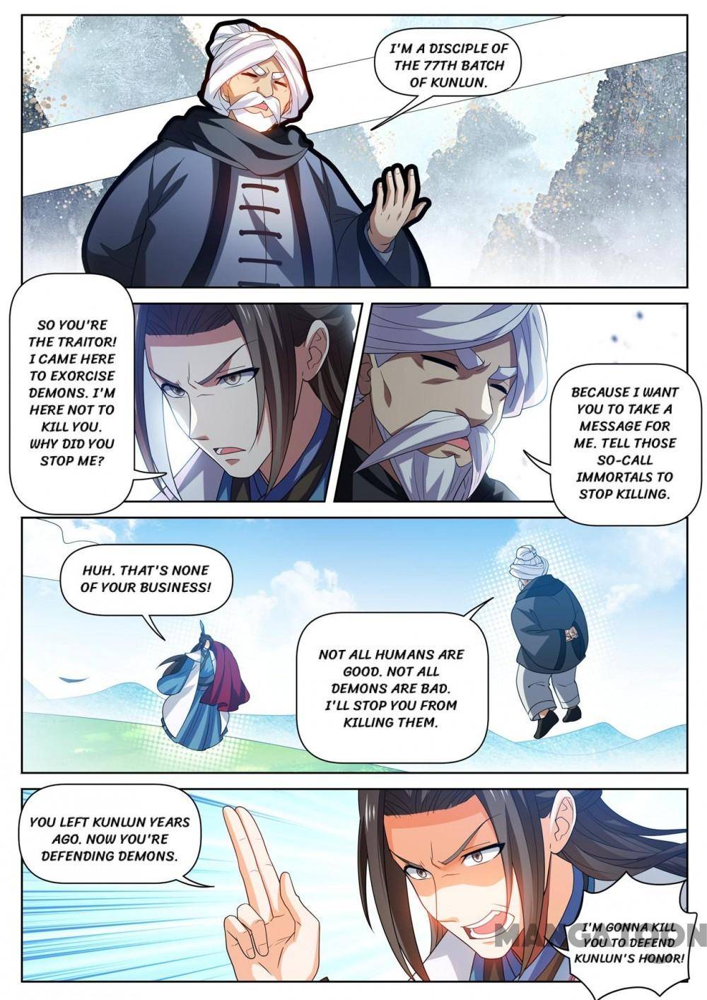 Page 6 of Chapter 480