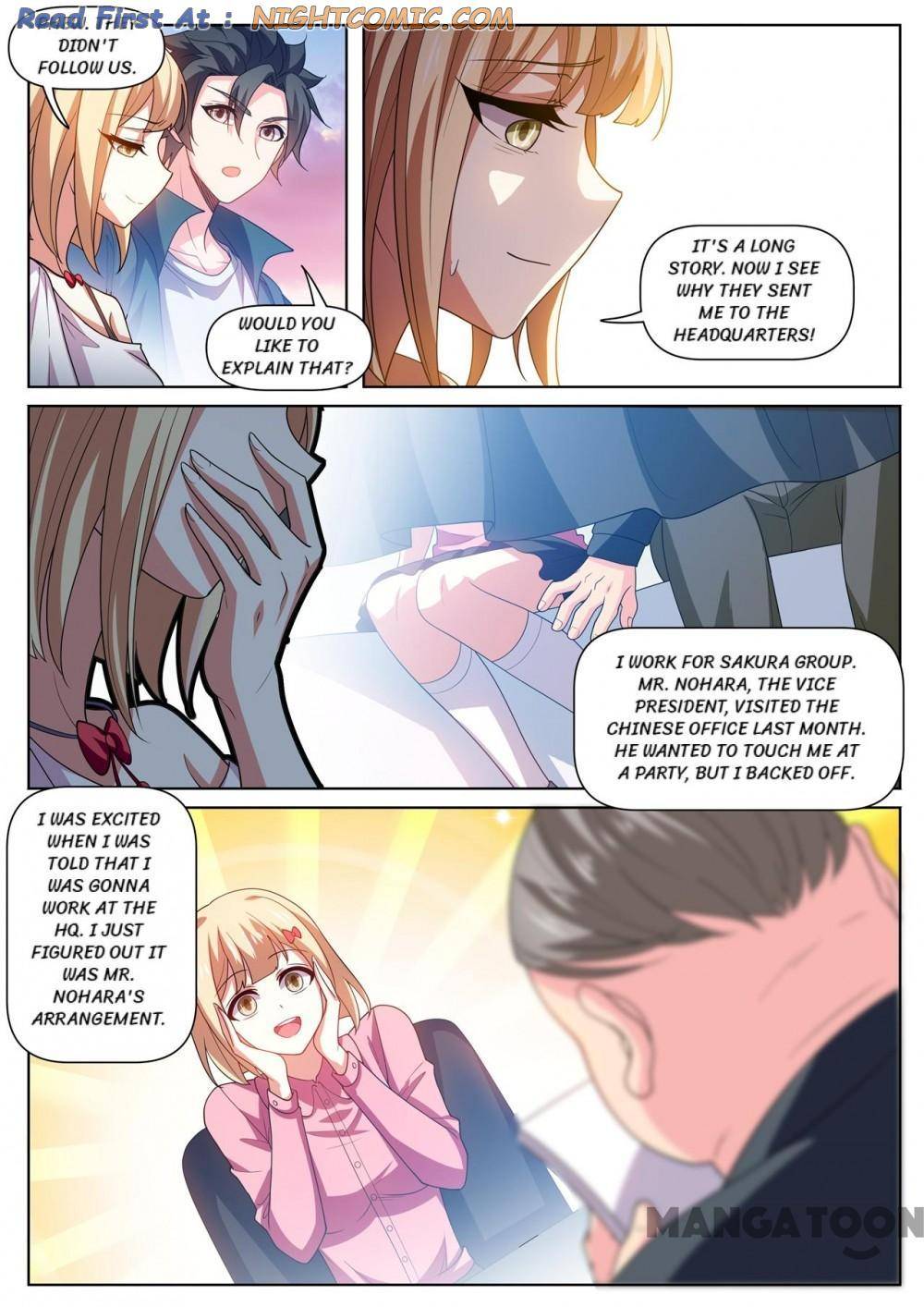 Page 1 of Chapter 485