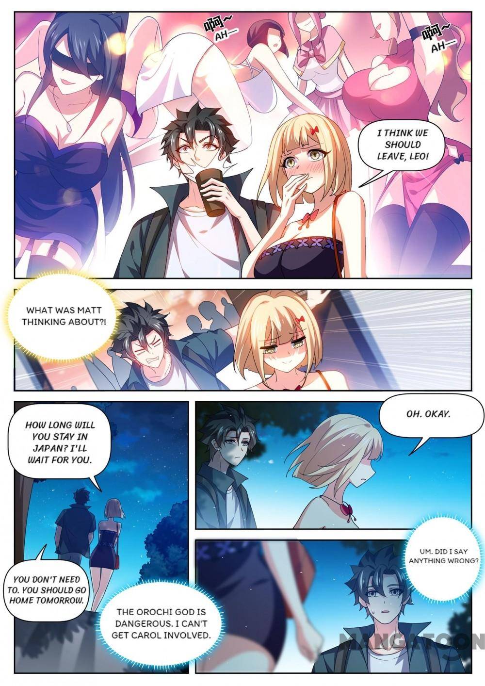 Page 5 of Chapter 485