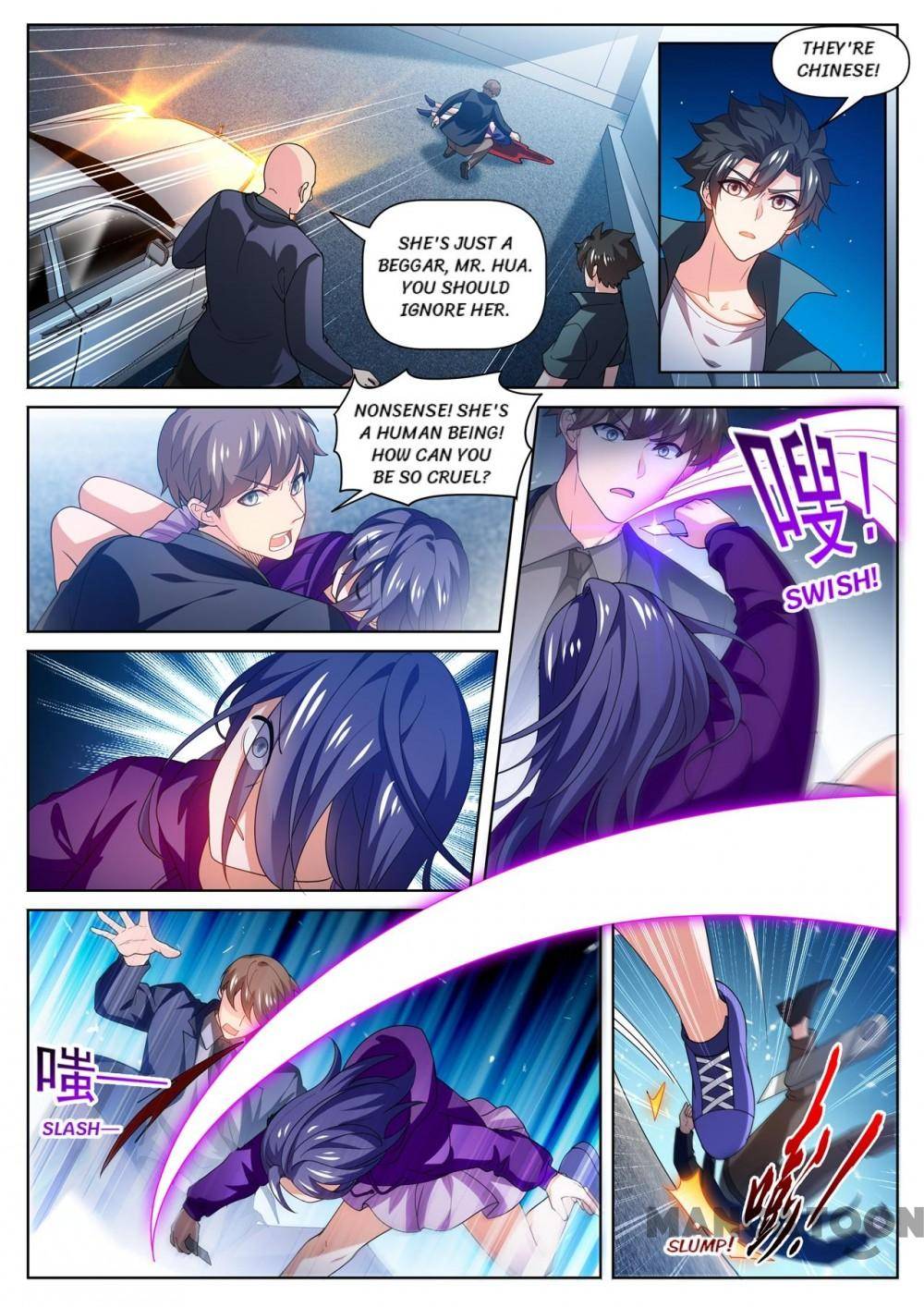 Page 8 of Chapter 485