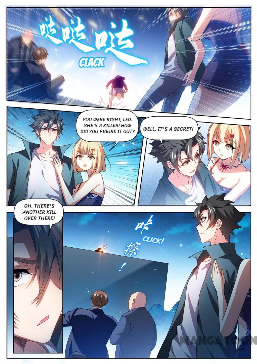 Page 9 of Chapter 485