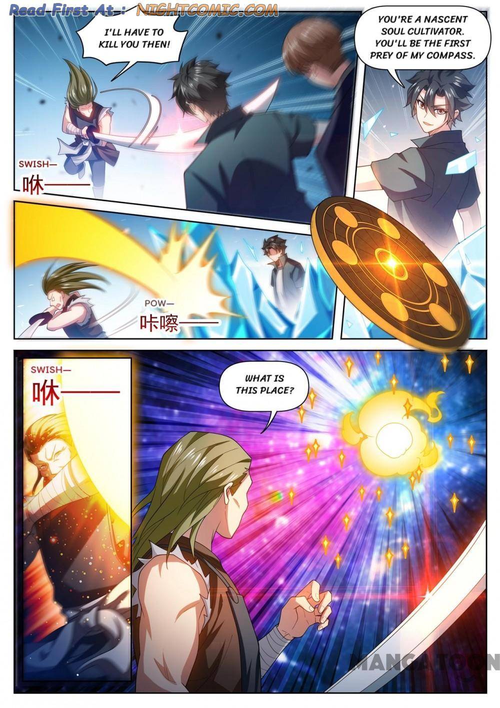 Page 1 of Chapter 488