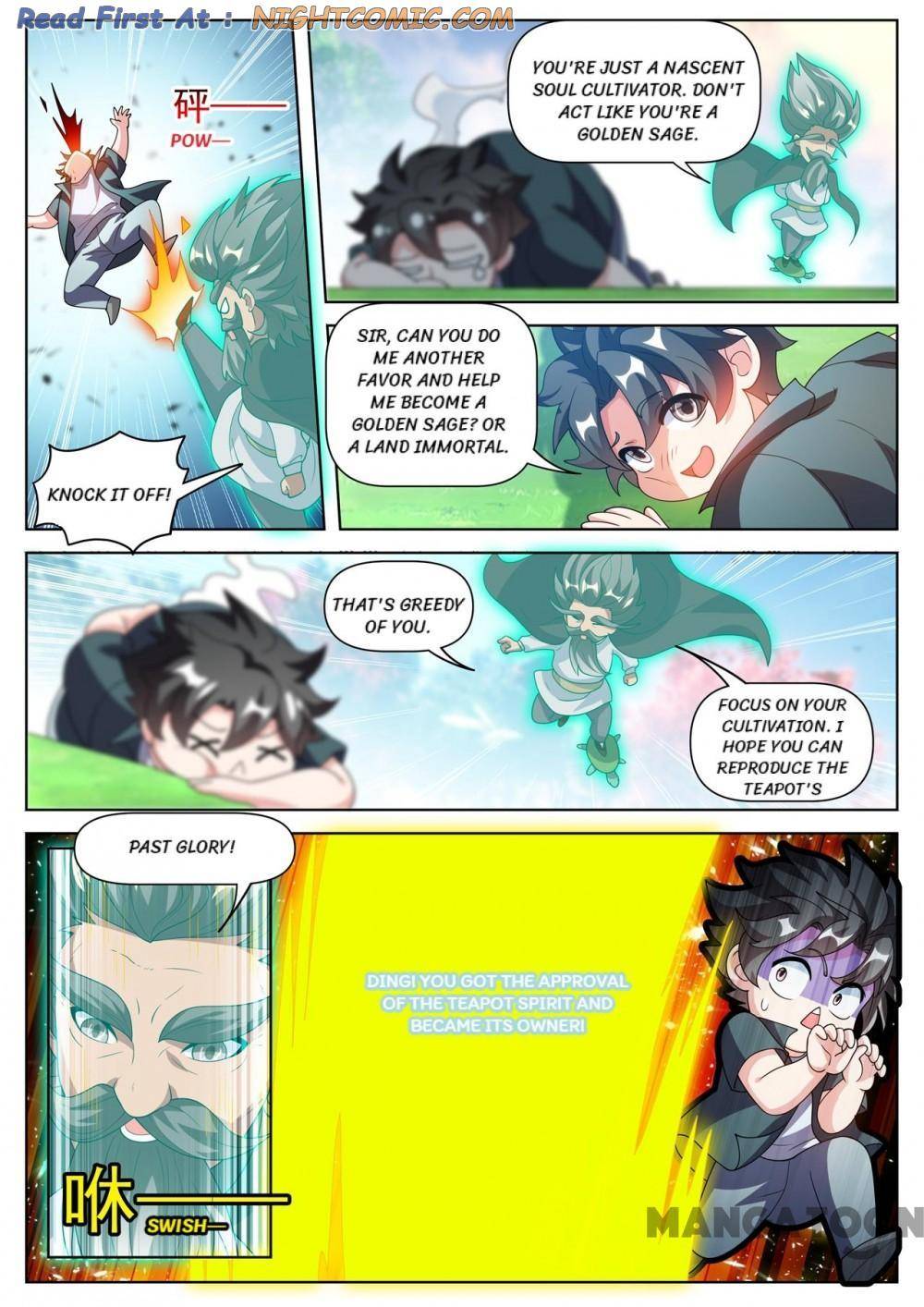 Page 1 of Chapter 490