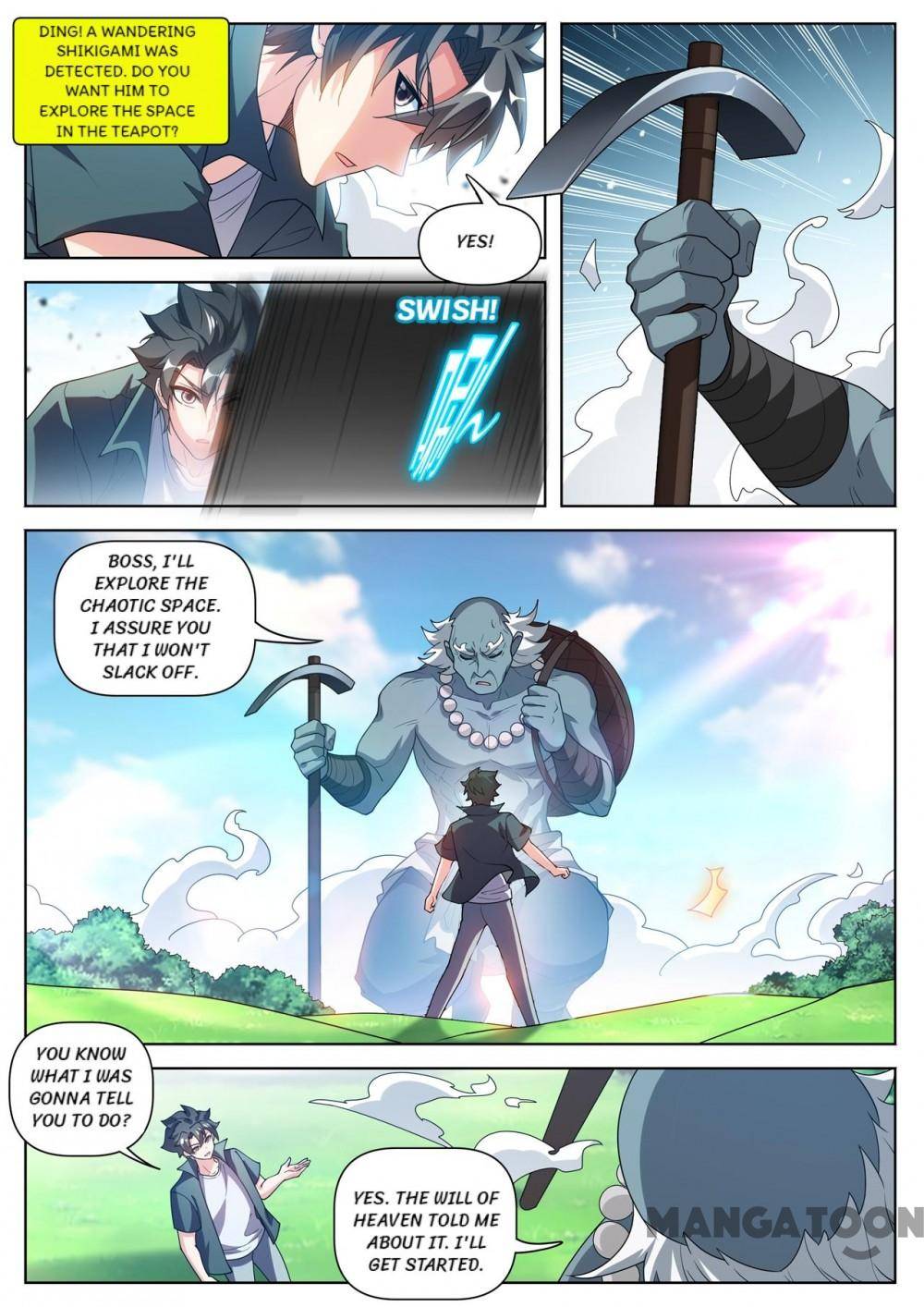 Page 3 of Chapter 490