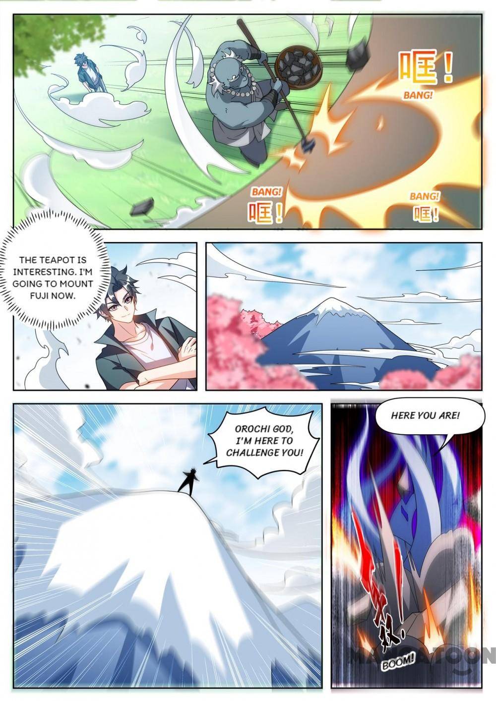 Page 4 of Chapter 490