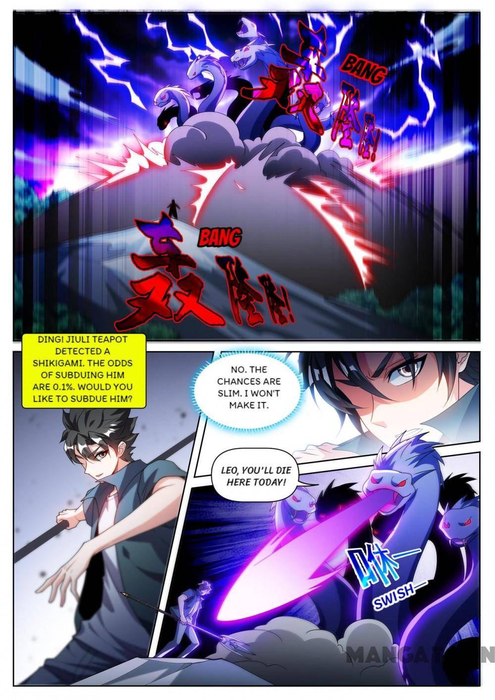 Page 5 of Chapter 490