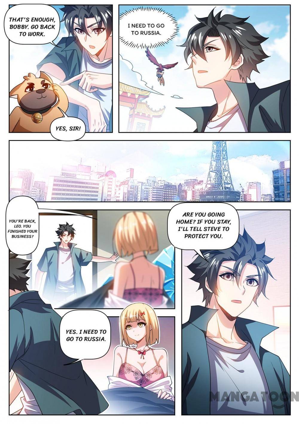 Page 6 of Chapter 491