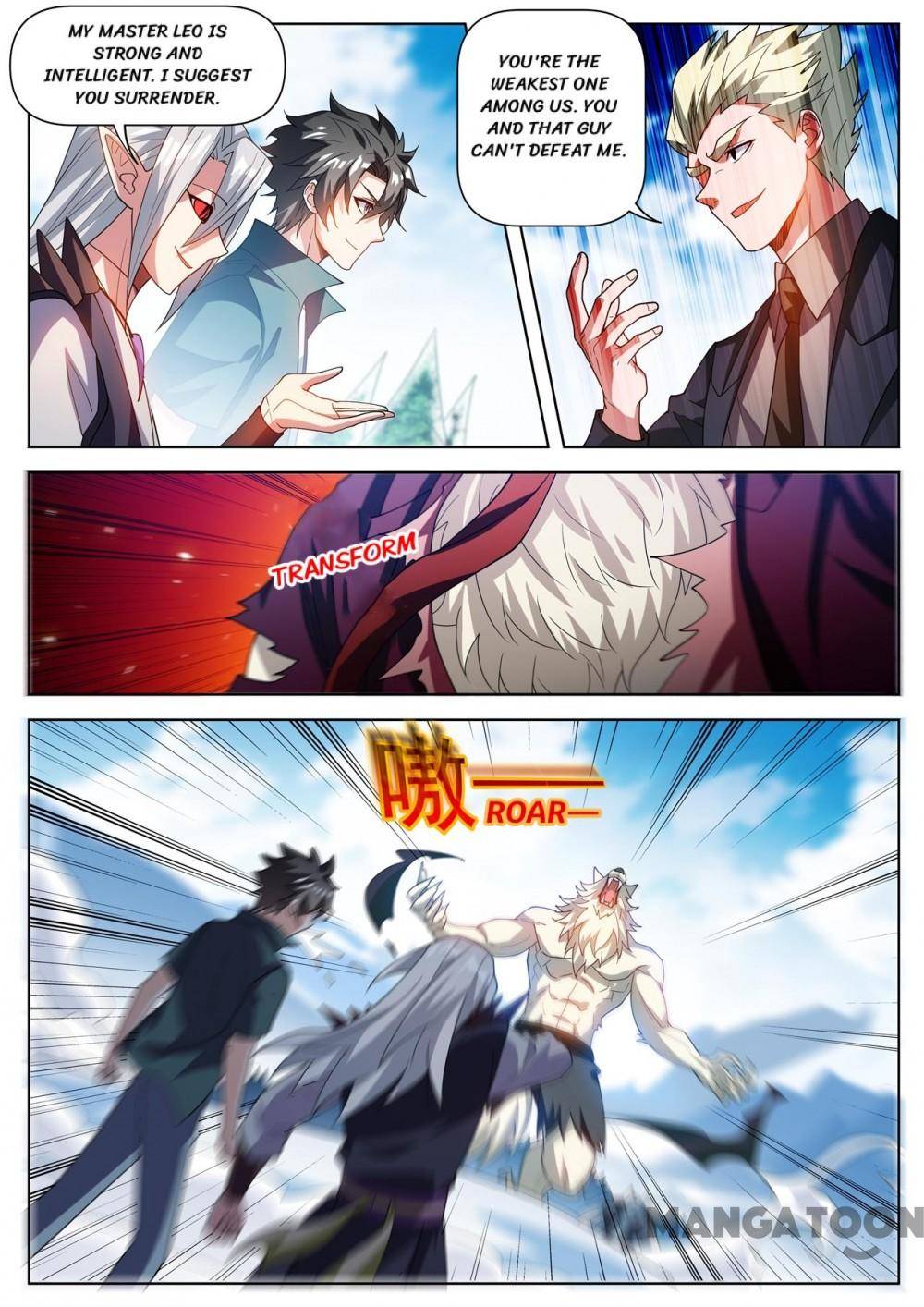 Page 7 of Chapter 492