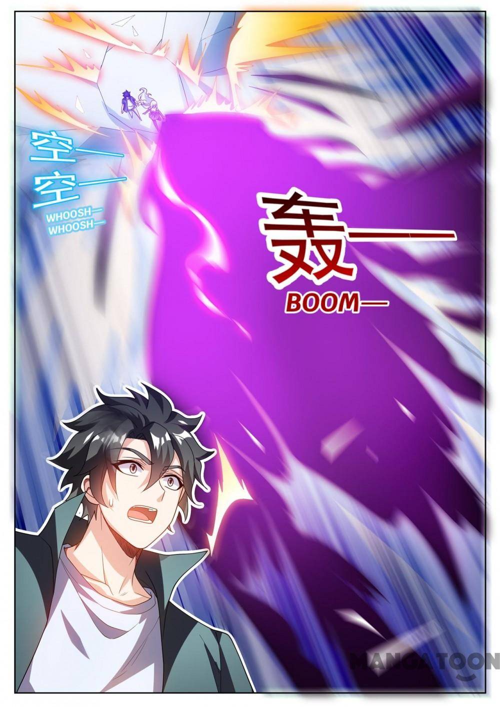 Page 3 of Chapter 493