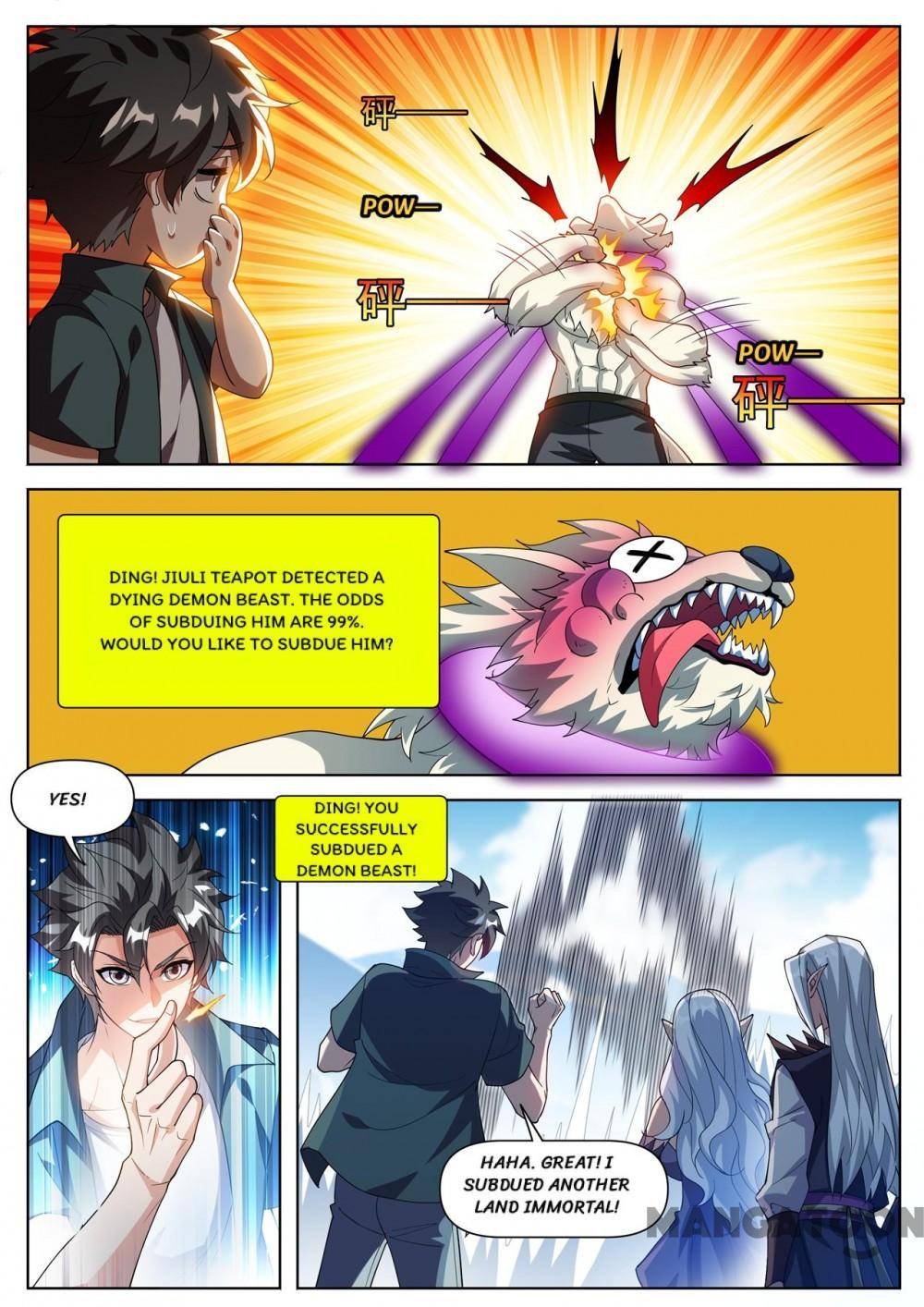 Page 6 of Chapter 493