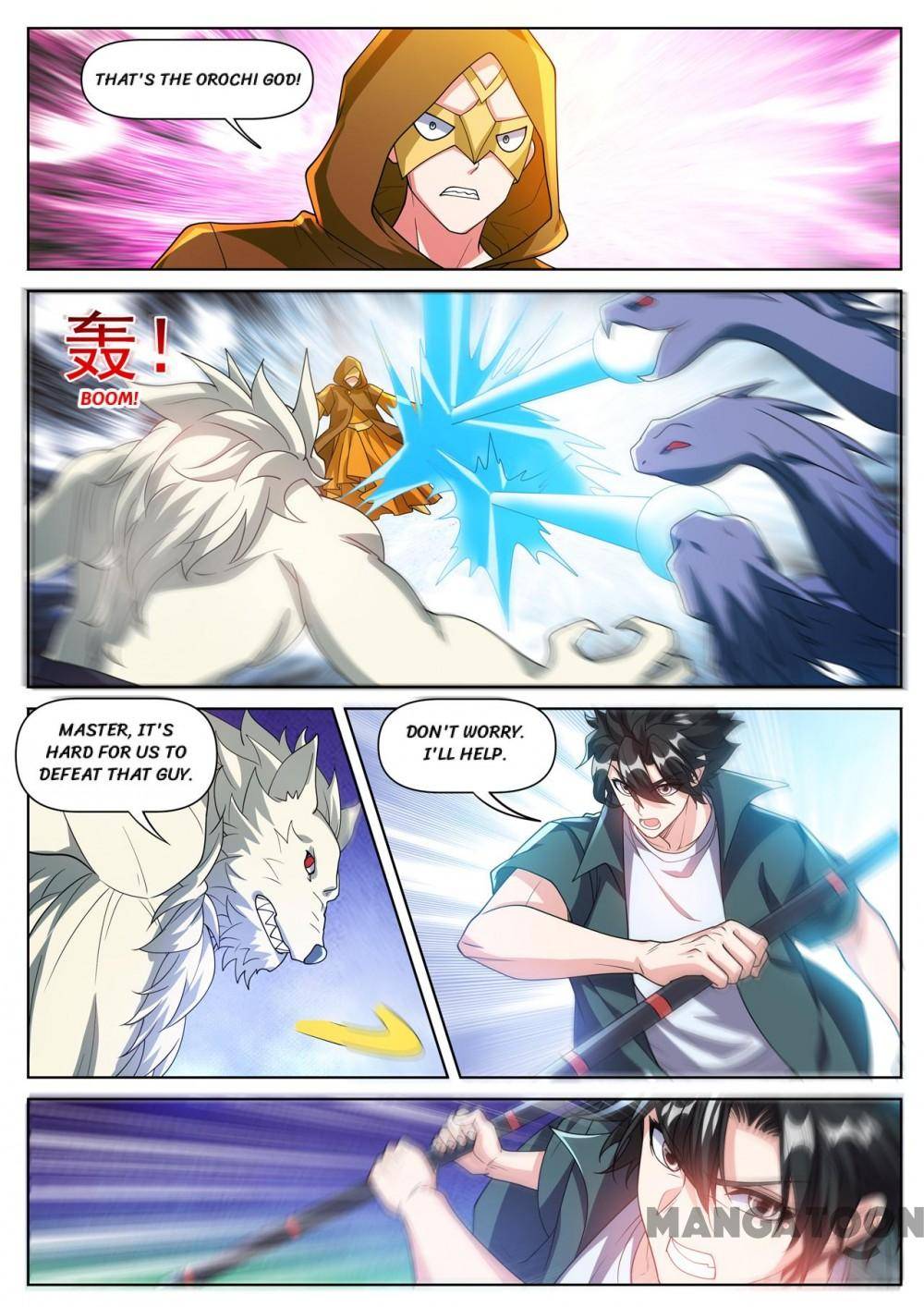 Page 2 of Chapter 495