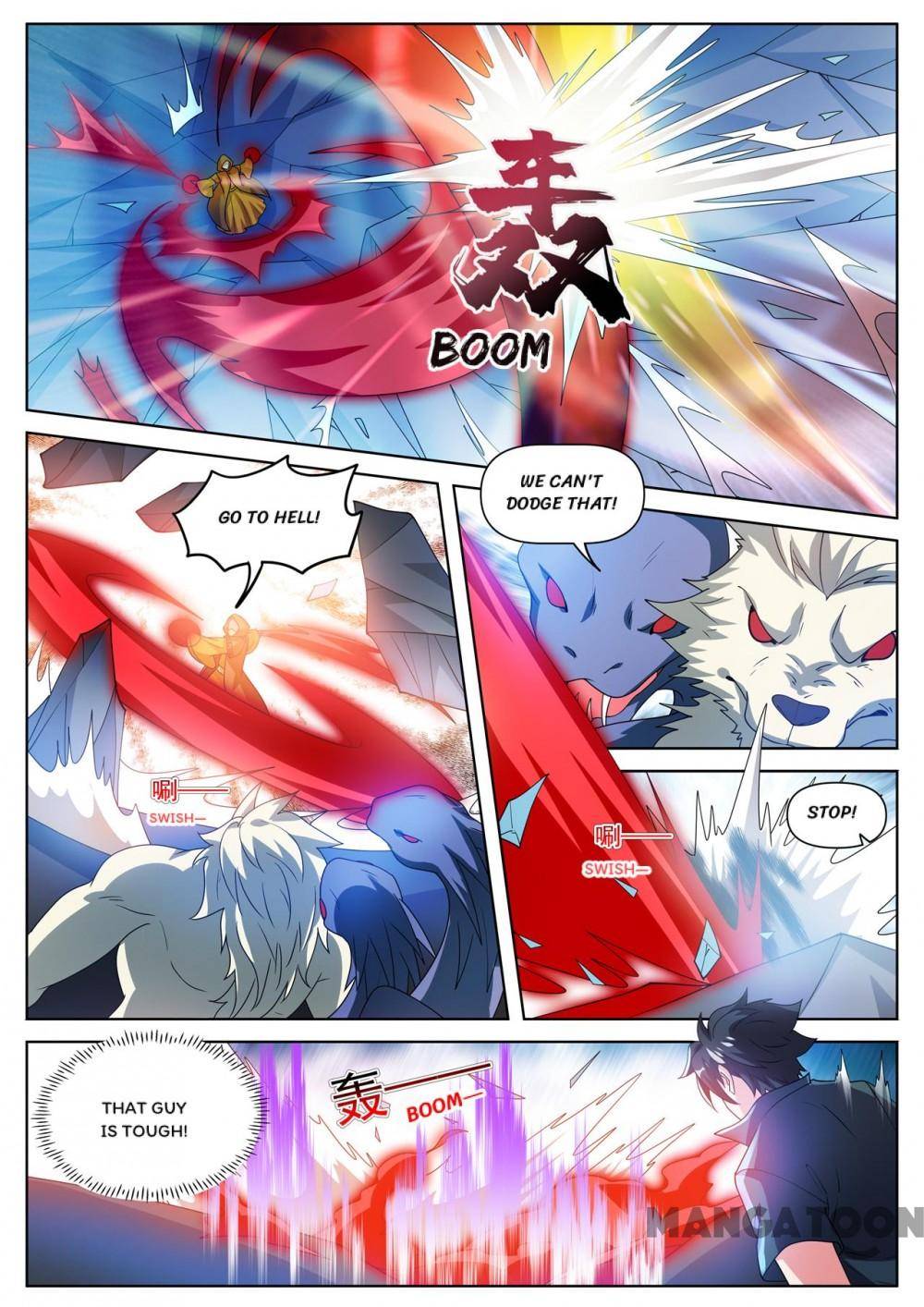 Page 4 of Chapter 495