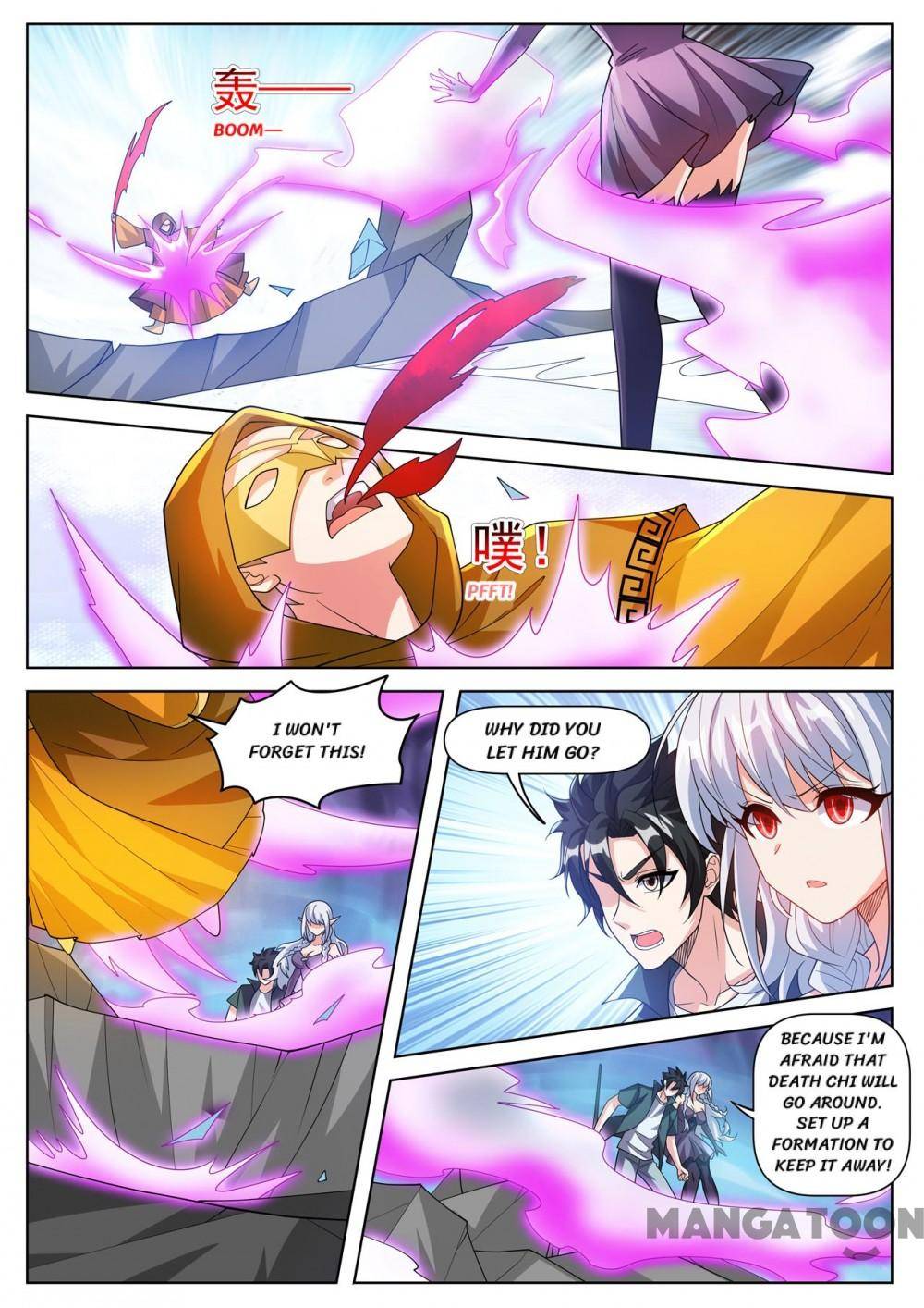 Page 6 of Chapter 495