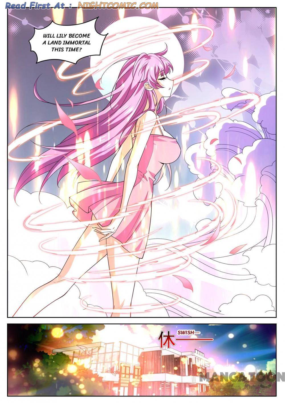 Page 1 of Chapter 496