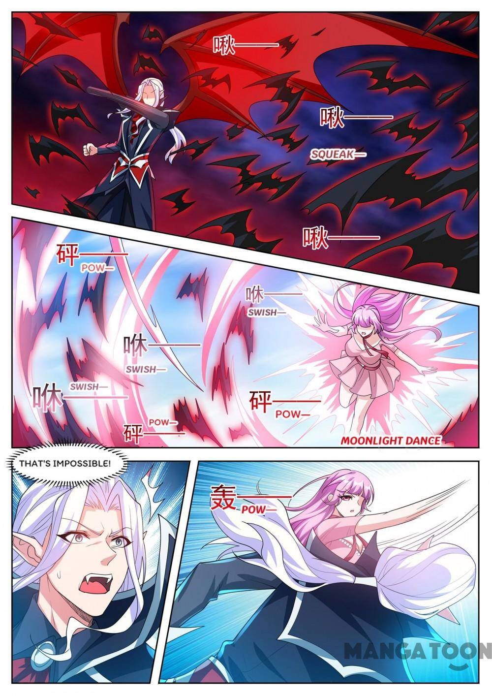Page 9 of Chapter 496