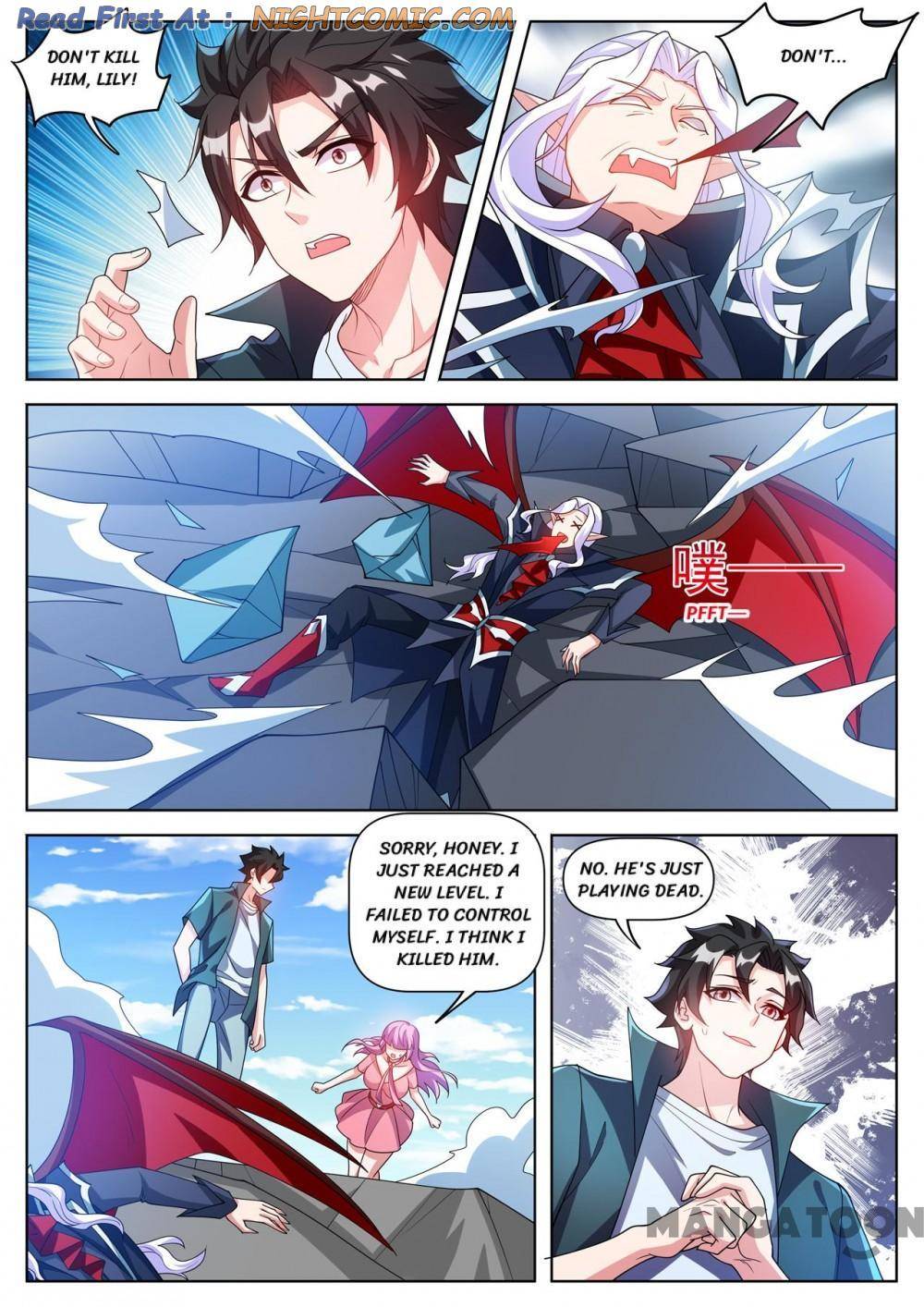 Page 10 of Chapter 496