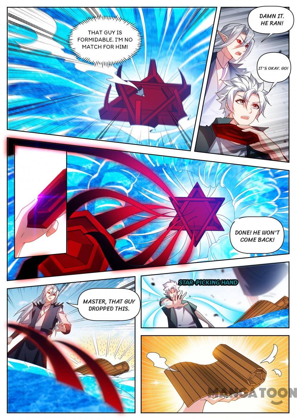 Page 7 of Chapter 501