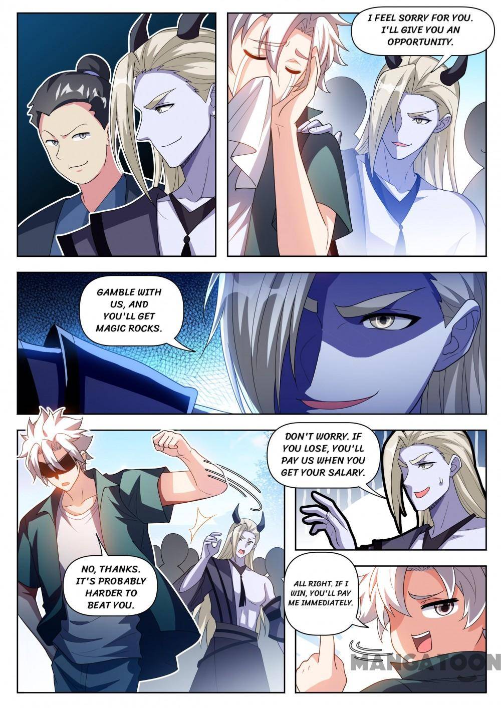 Page 3 of Chapter 507