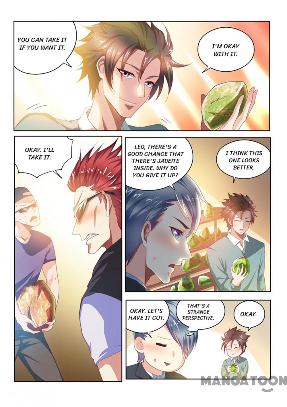 Page 1 of Chapter 51