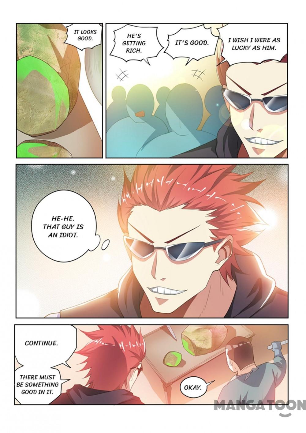 Page 3 of Chapter 51