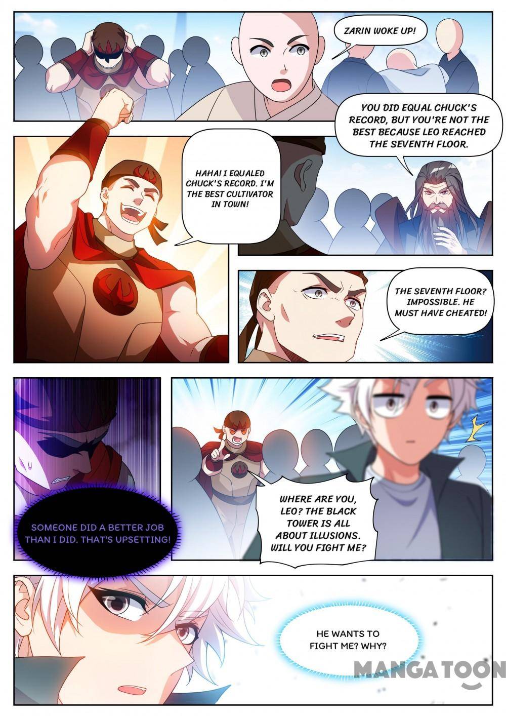 Page 5 of Chapter 519