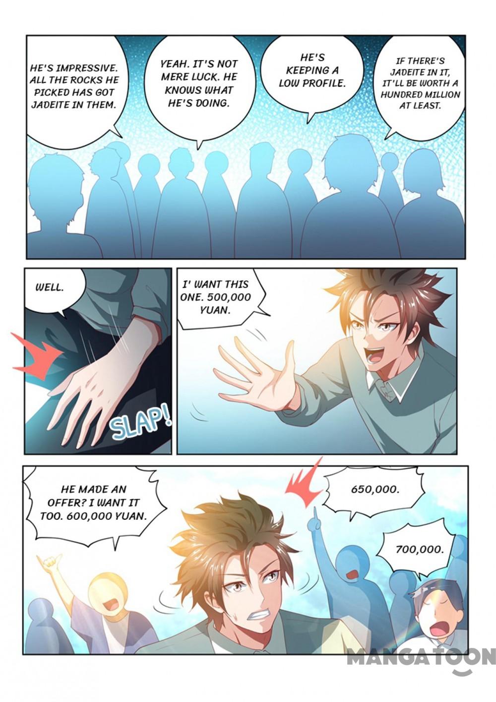 Page 3 of Chapter 52