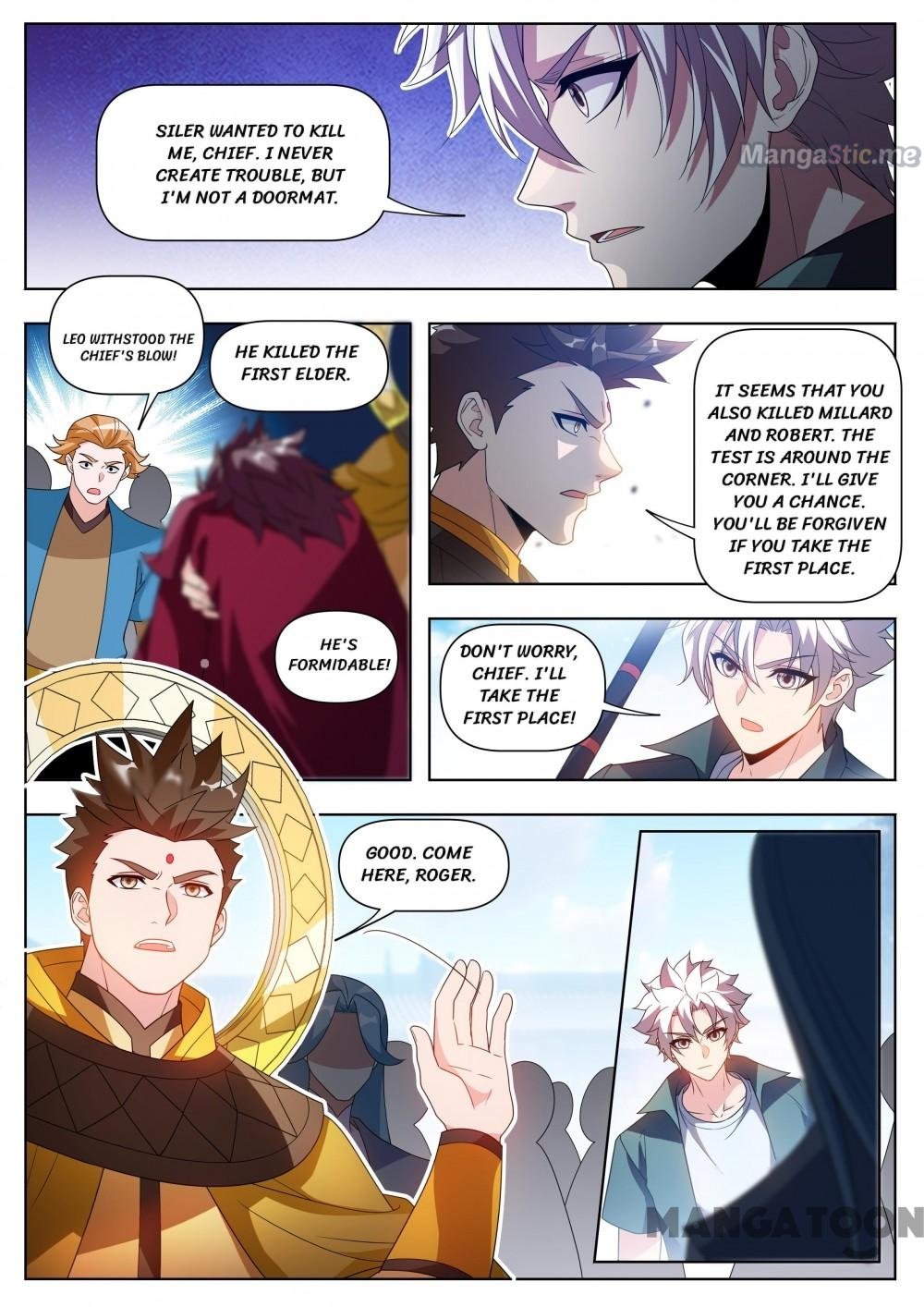 Page 7 of Chapter 525