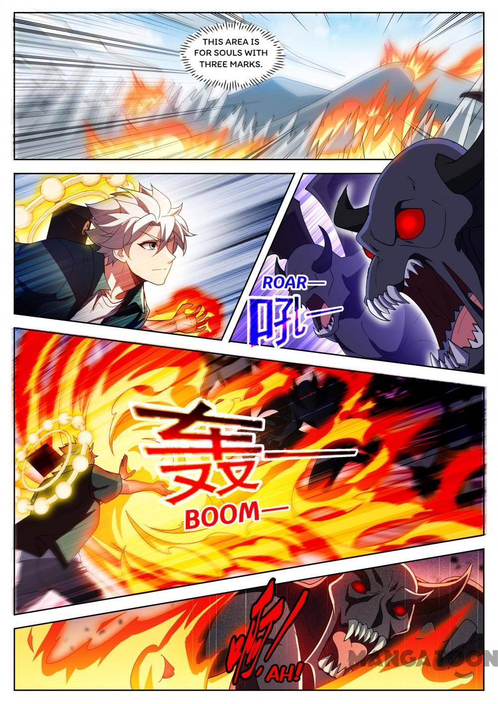 Page 3 of Chapter 527