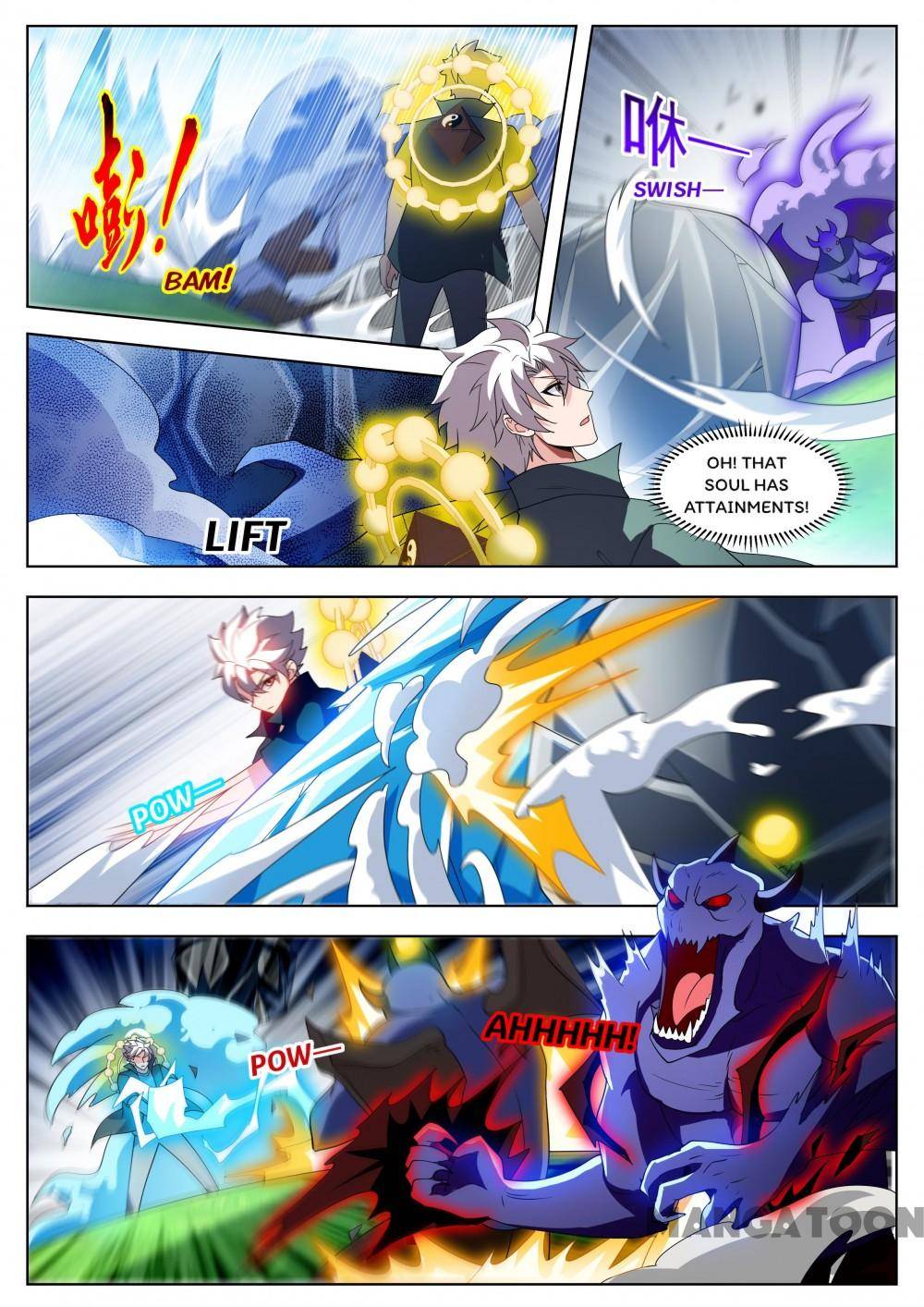 Page 5 of Chapter 527