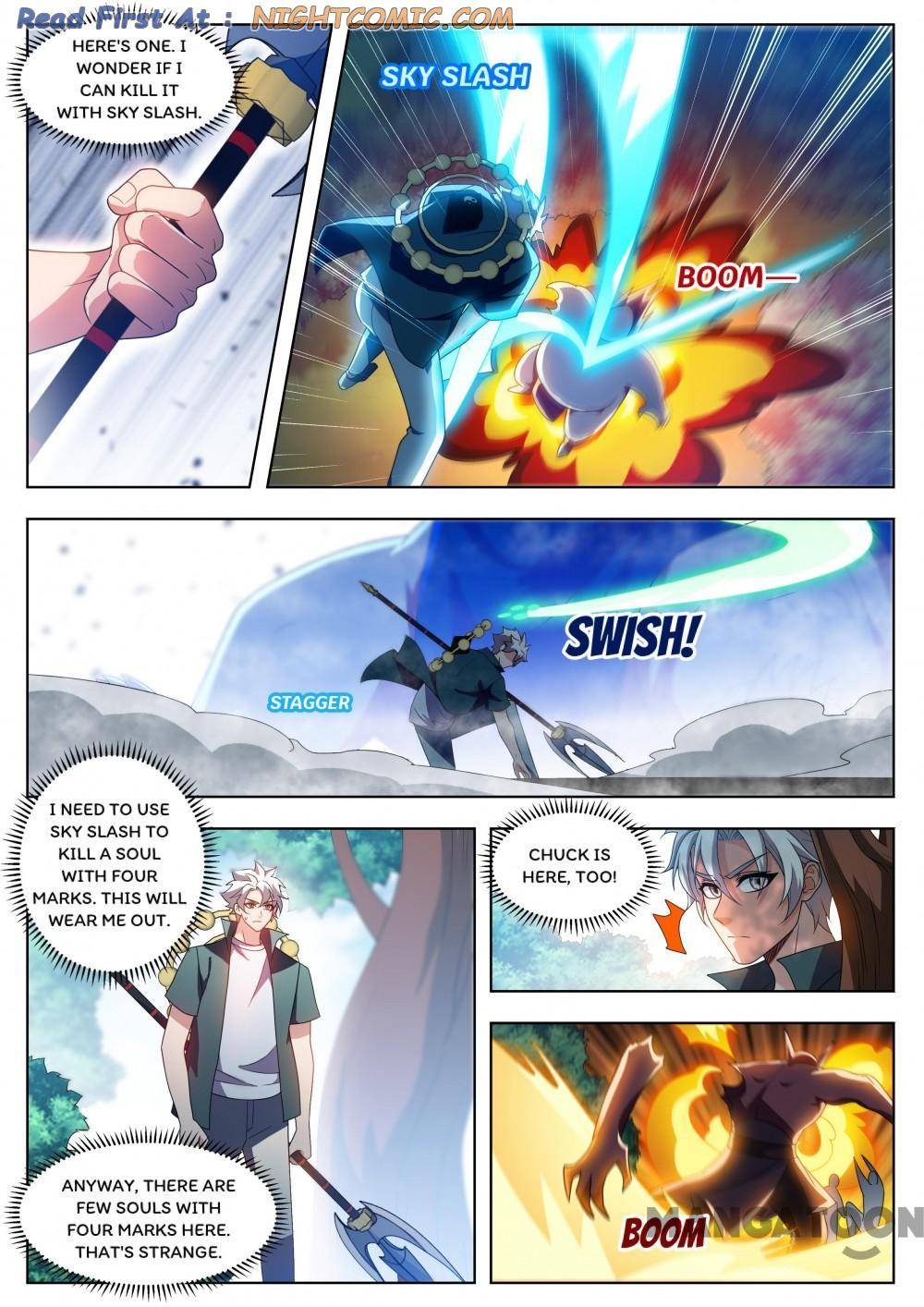 Page 1 of Chapter 530