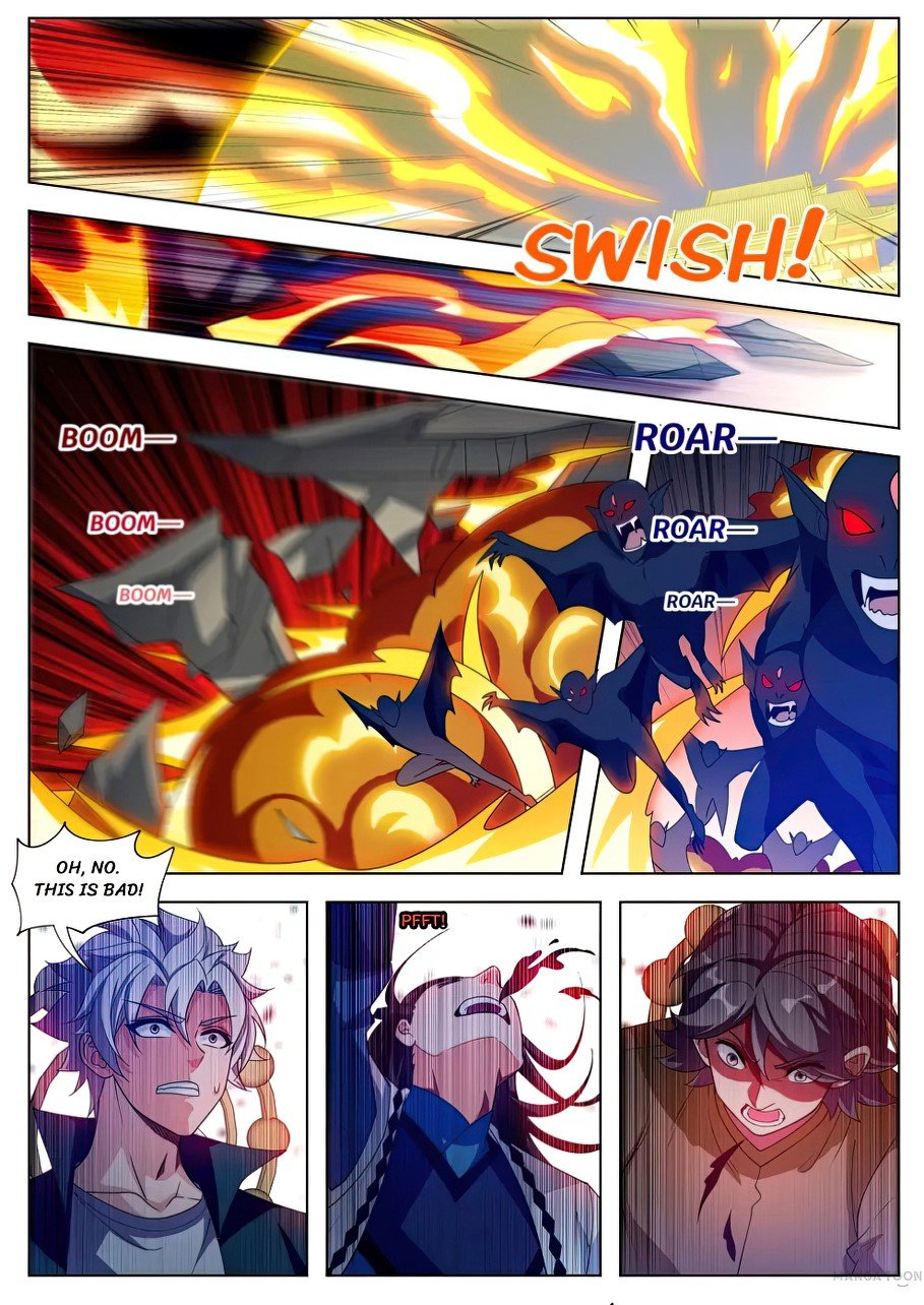 Page 2 of Chapter 532