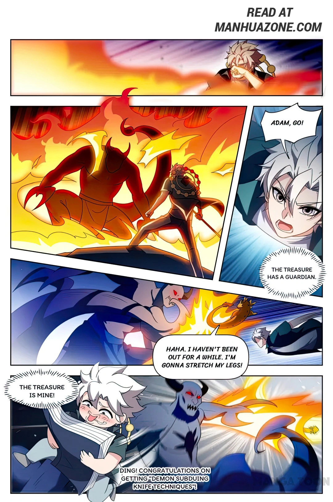 Page 1 of Chapter 533