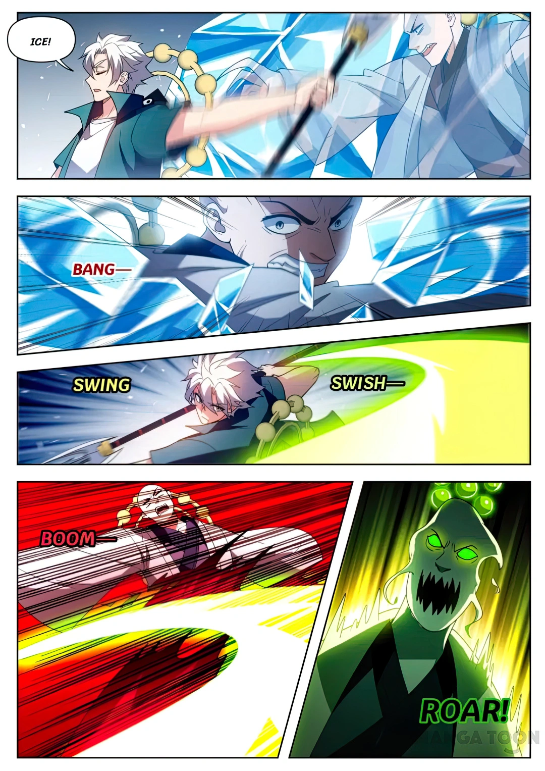 Page 8 of Chapter 533