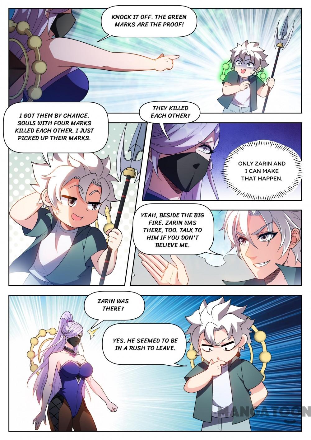 Page 2 of Chapter 535