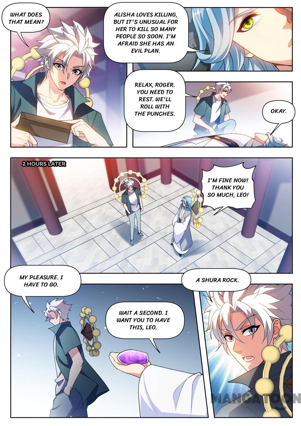 Page 4 of Chapter 535
