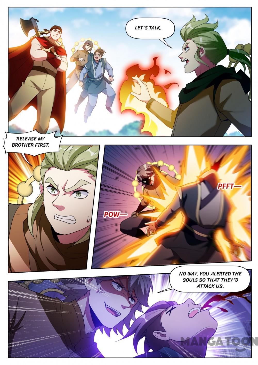 Page 6 of Chapter 535