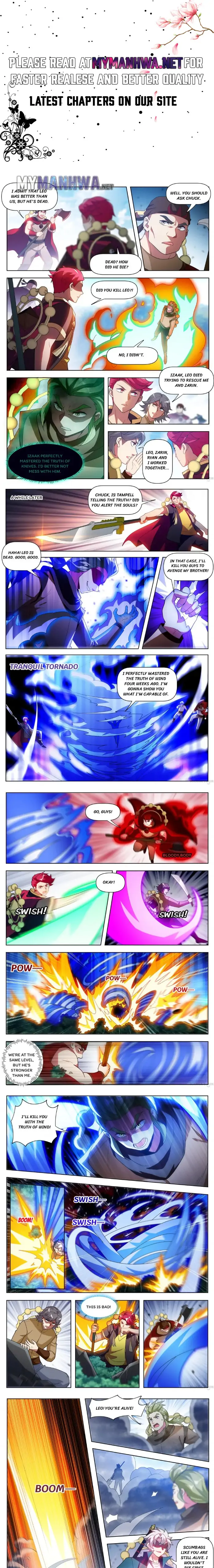 Page 1 of Chapter 536