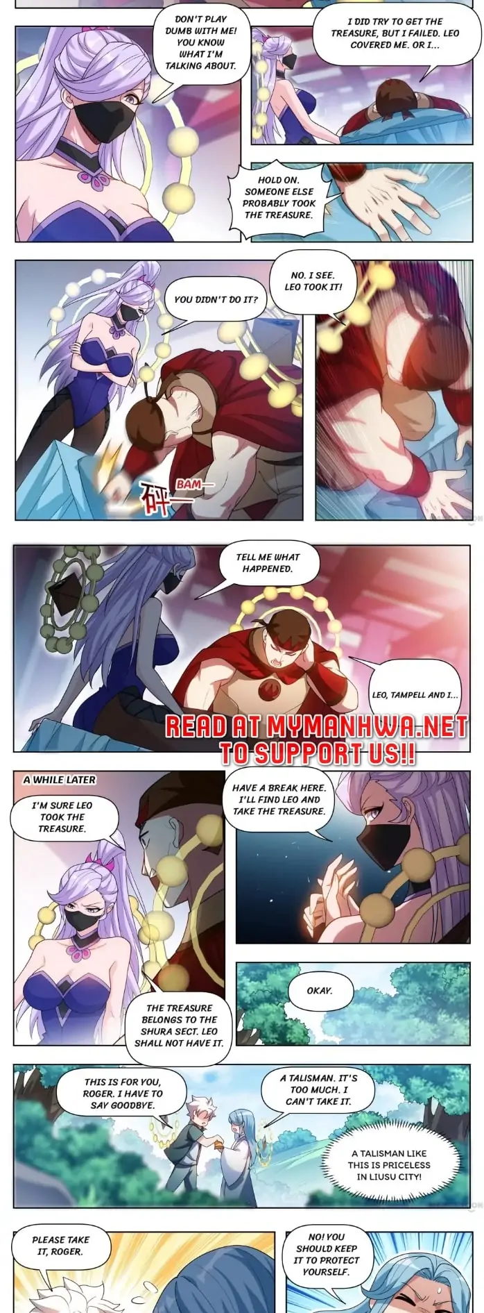 Page 3 of Chapter 537