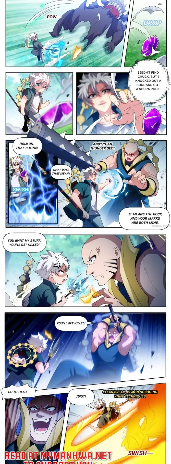 Page 5 of Chapter 537