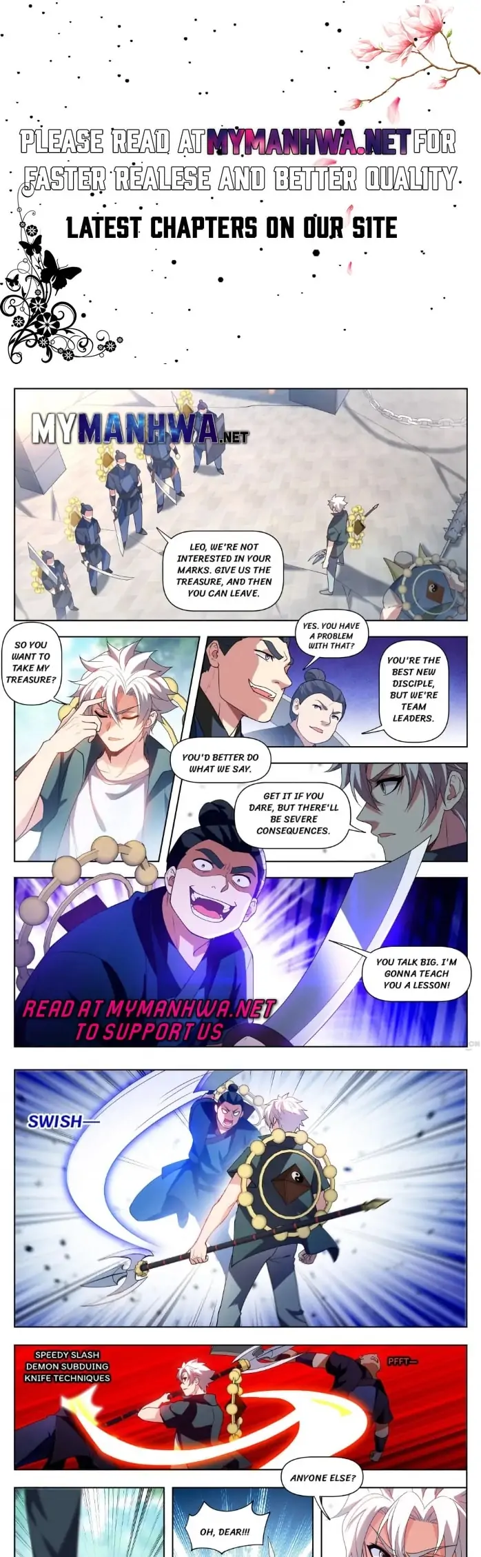 Page 1 of Chapter 538