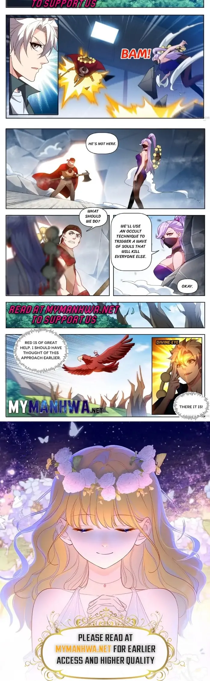 Page 5 of Chapter 538
