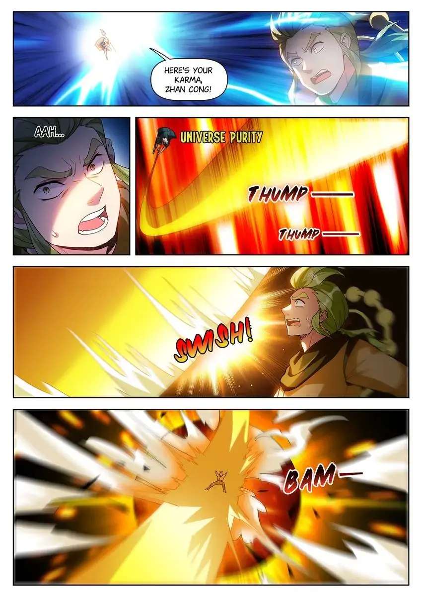 Page 1 of Chapter 539