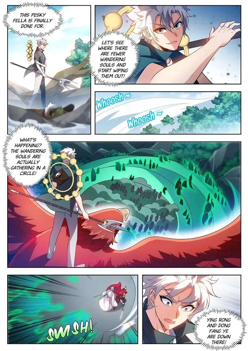 Page 2 of Chapter 539
