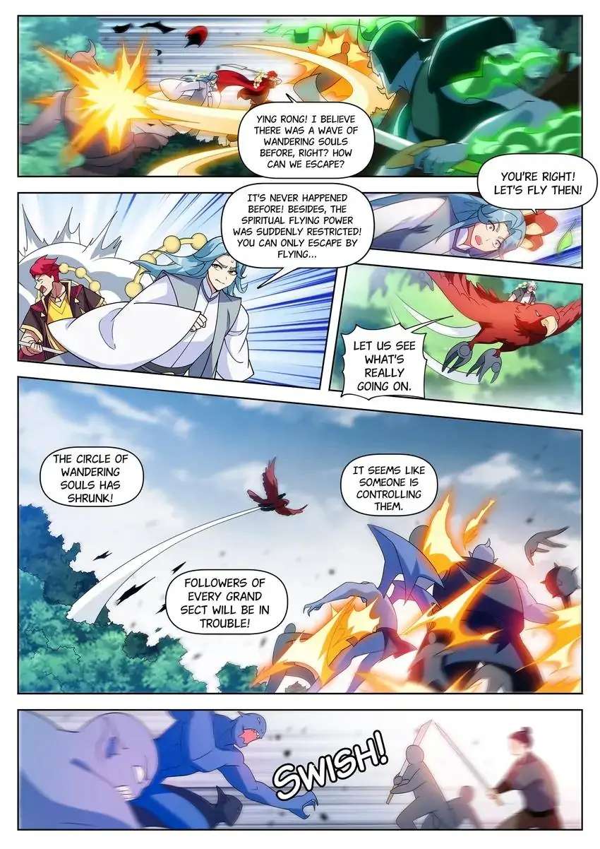 Page 3 of Chapter 539