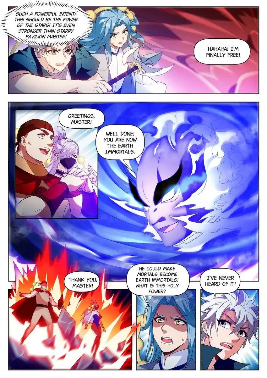 Page 5 of Chapter 539