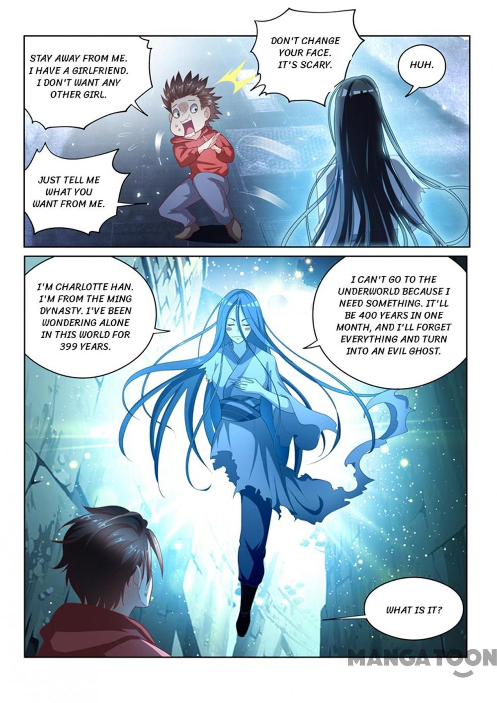 Page 1 of Chapter 58