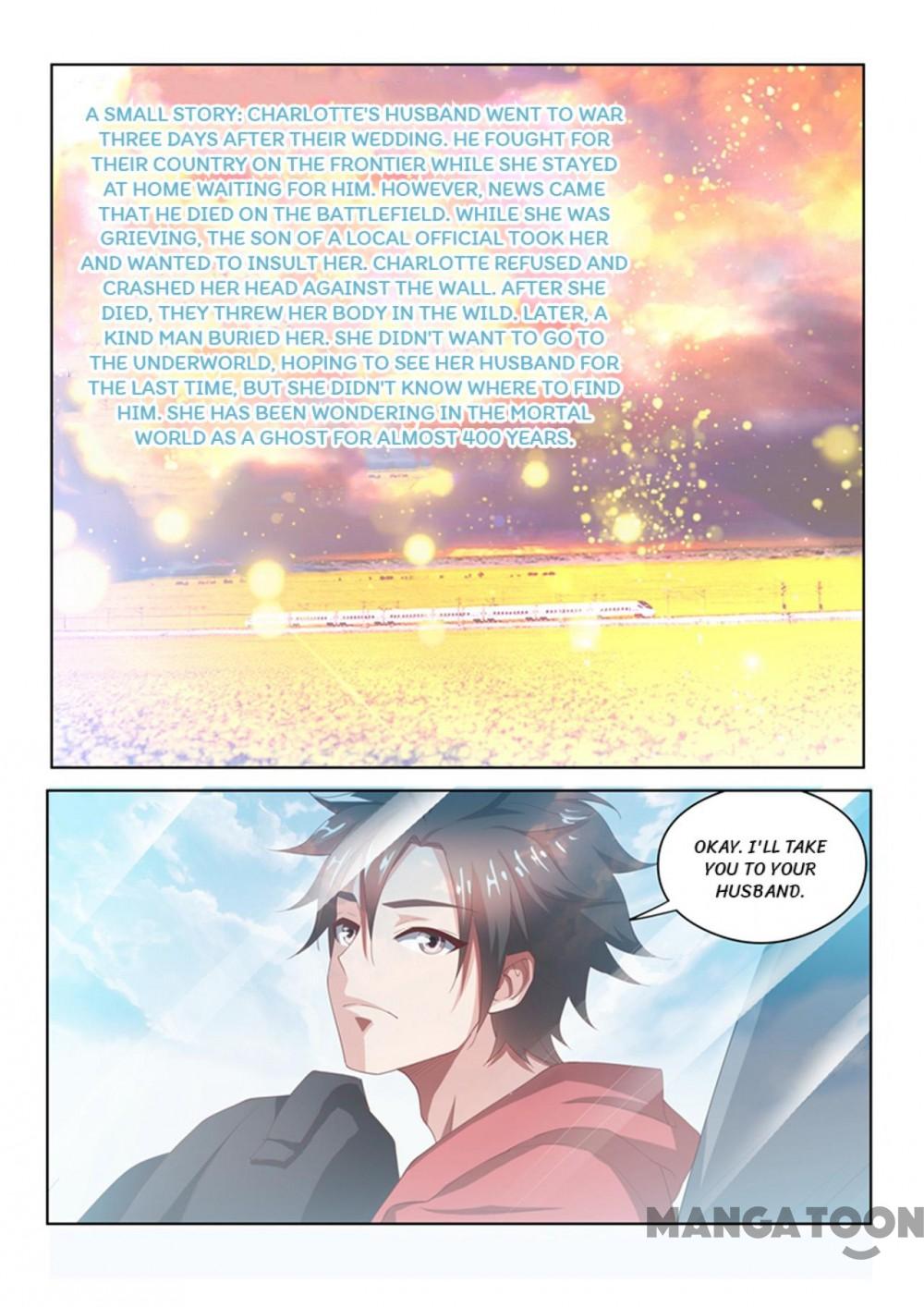 Page 6 of Chapter 60